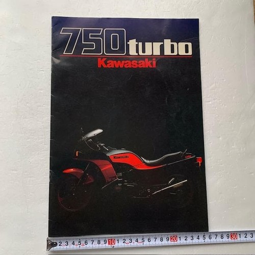 Kawasaki gpz 750 turbo - kawasaki,