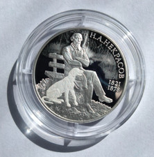 Russland 2 Rubel 2021 Silber