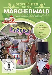 Unser sandmännchen - unser,