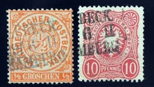 Schleswig-Holstein Nachverw.;  "LÜBECK HAMBURG", 1/2 Gr., MiNr. NDP 15,DR 47