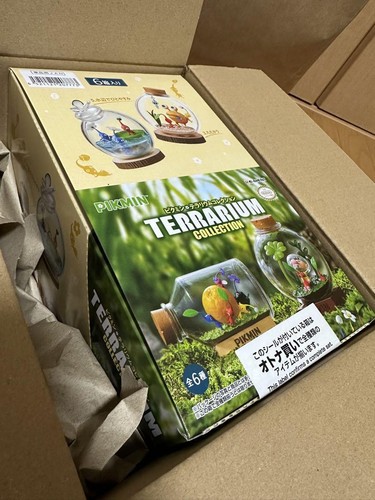 Pikmin terrarium collection - "pikmin,
