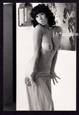 AKTSTUDIE "SANDY BLANDOE" /