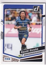 Panini Donruss Soccer Card 2023-24 No. 174 Kazuki Kozuka Rookie