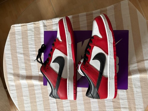 Nike dunk low pro - sb,