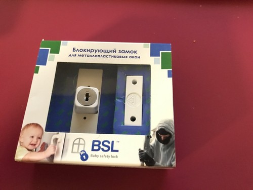 Drehsperre bsl kindersicherung - bsl,
