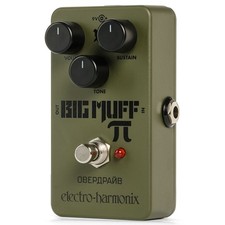Electro Harmonix Green Russian