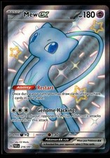 Mew ex 216/091 Holo SV