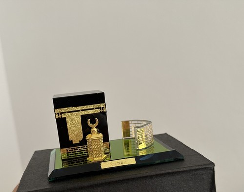 Islam deko kaaba - deko,