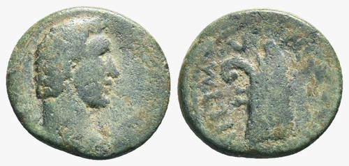 Rar ionia smyrna - *rar*,