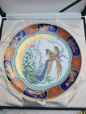 4 Noritake Jahresteller 1977