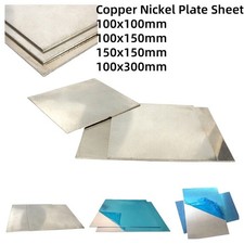 Kupfer-Nickel Platte