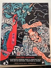 Eastern Shadows Japanese Artwork Book Tattoos Tattooing Woodblock