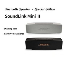 Bose SoundLink Mini II 2