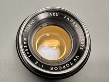 Tokyo kogaku topcor 53mm - tokyo,
