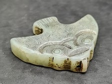 Alte Jade Hetian Kultur
