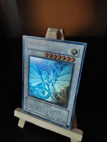 Antiker feendrache - yu-gi-oh,