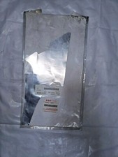 PROTECTION HAYABUSA