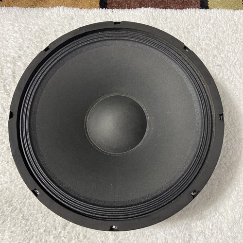 Subwoofer peavey - peavey,