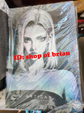 In Stock New ARTISAN 1/6