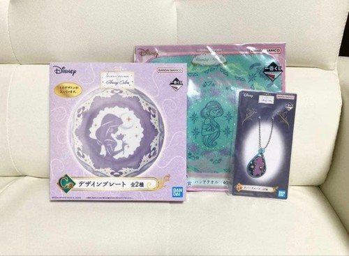 Disney jasmin set ichiban - set,