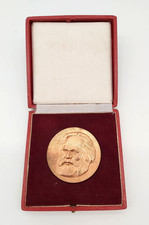 Karl-Marx-Orden