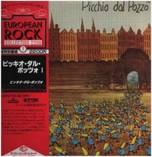 Picchio Dal Pozzo INCLUDES OBI. NEAR MINT Grog Records Vinyl LP
