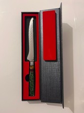 Küchenmesser Filitiermesser