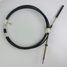 2,44m / 8ft Teleflex