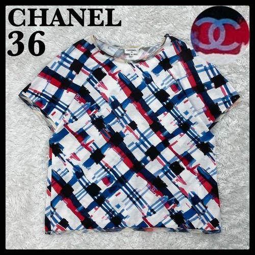 Gebraucht chanel t shirt - [gebraucht],