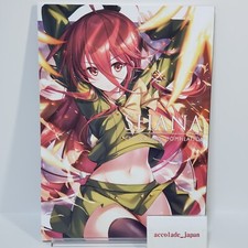 CLOVER petite COMPILATION