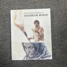 The Time Bending Mysteries of