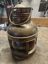 Schiffslaterne Schiffslampe MESSING Bootslampe Laterne ungebrannt Höhe 28cm.