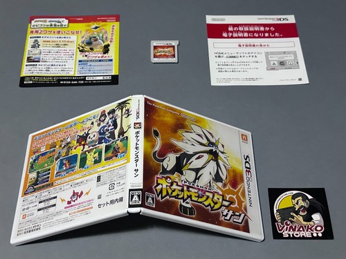 Pokémon sonne nintendo 3ds - nintendo,