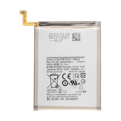 Samsung galaxy note - galaxy, 10+