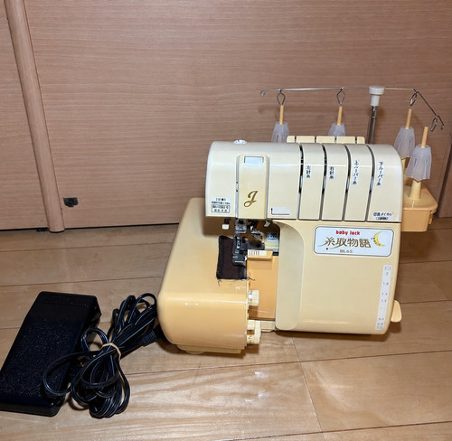 Baby lock bl65 overlock serger - baby,