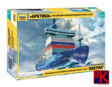 Zvezda 9044 ARKTIKA Russisch