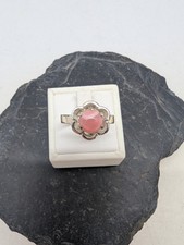 Antiker 835 Silber Ring