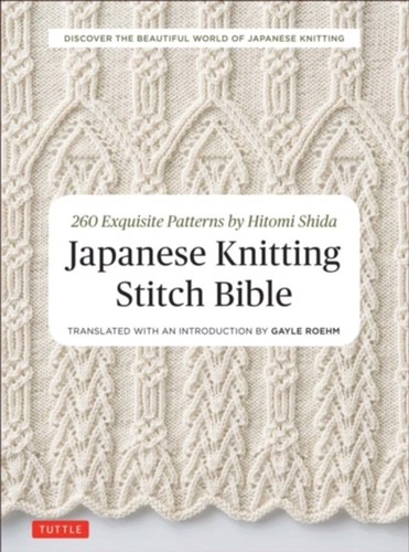 Japanese knitting stitch bible - japanese,