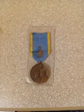 IRAN: 1967 Shah Pahlavi