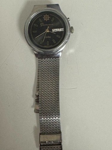 Slava marine herrenuhr - marine,
