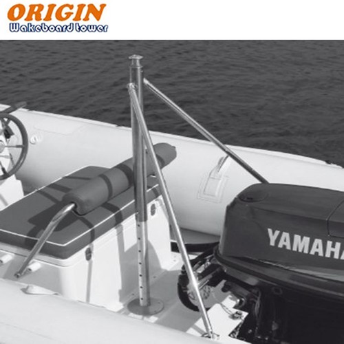 Origin 56 höhe - 35, "