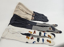 5x Kinderstrumpfhosen für Mädchen & Jungen – Größe 86/92 Beige Grau