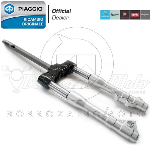 Gabel vorne komplett 58515r - gabel,