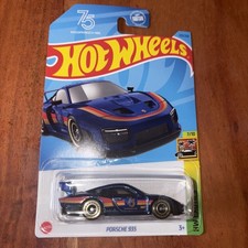 hot wheels 🔥 super treasure