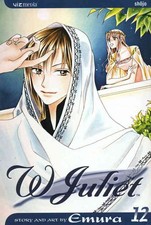 W Juliet #12 VF/NM; Viz |