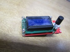 Atv controller universal - atv-controller,