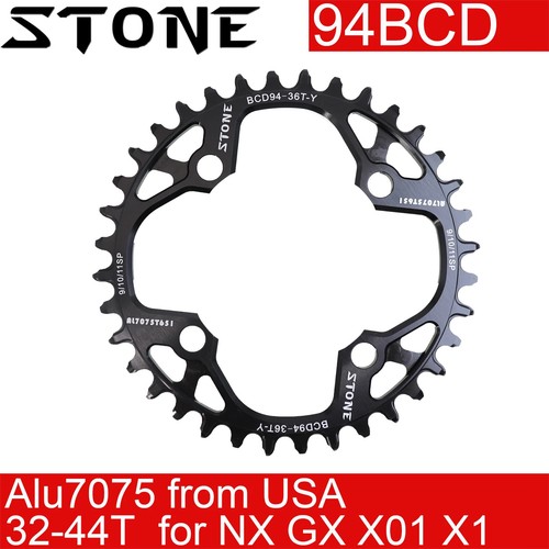 Stone 94bcd rundes - stone,