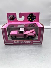 M2 Machines  (Maui & Sons )-