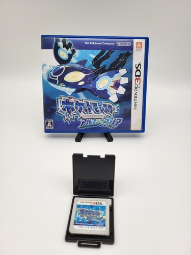 Pokémon alpha saphir ovp box - pokémon,