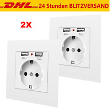 Steckdose 2-fach USB Schuko
